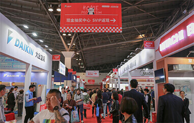 兰州装修博览会抽奖中心盛况